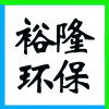 ͬߏ(qing)úC(j)޹˾I(y)(bio)־