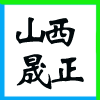 ͬкQ(mo)޹˾I(y)(bio)־