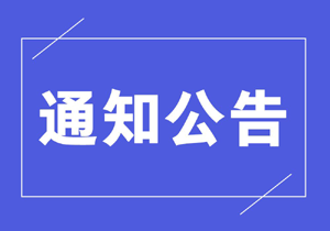 U(xin)(li)YԴ(li)ڄ(w)ǲ(li)оW(wng)j(lu)վˡӴ